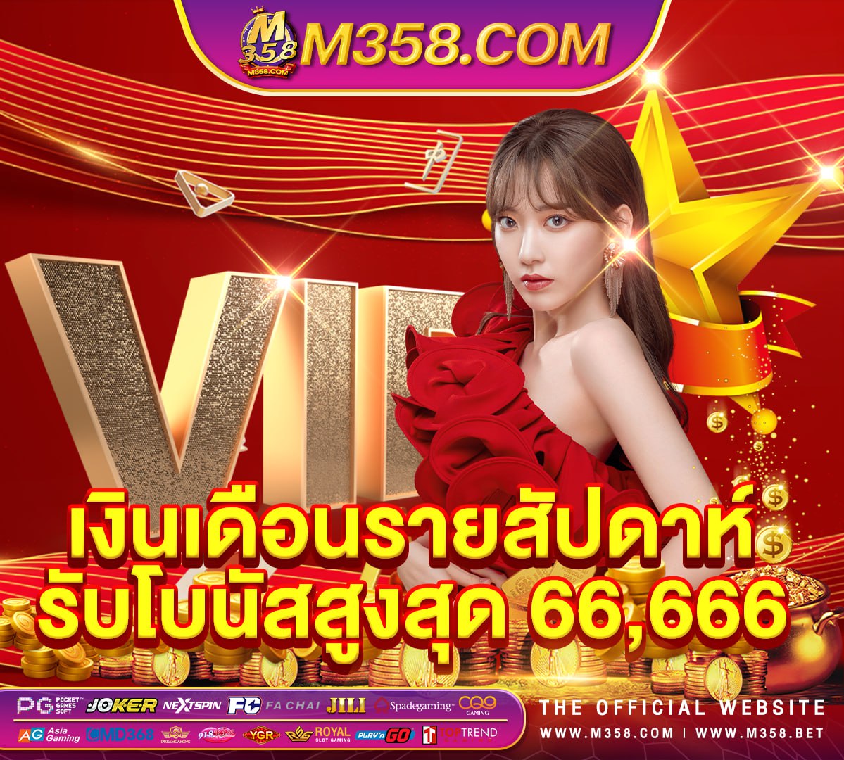 full slot 888 สล็อต ฝาก 50 รับ 100 ถอนไม่อั้น pg